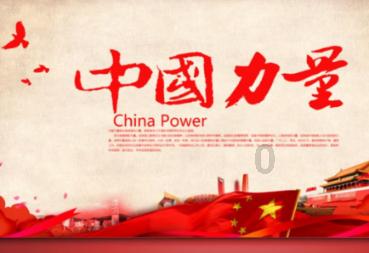 探索 我家的君子兰现在为什么会开花?,共享知识的星球