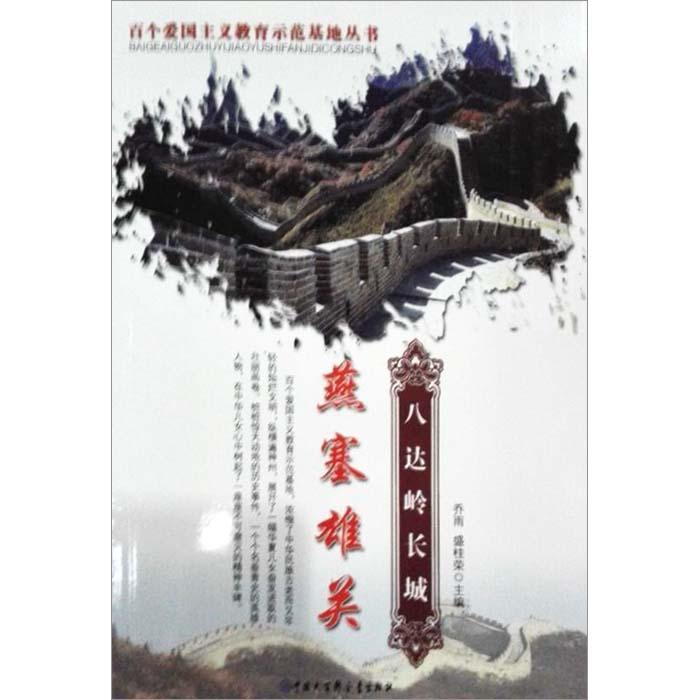 舟山建起蔬菜直采直供直销体系 海岛菜篮子拎得更轻松了